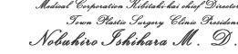 Medical Corporate Body Kibitaki-kai, Chief Director