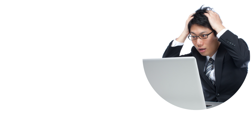 安い料金しか載っていないが実際に診察を受けたら高価な治療を勧められてない？オプションとして高価なシャンプーやサプリメントを買わされるkとはない？