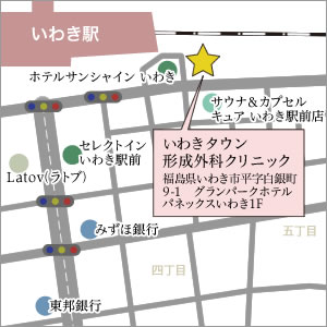 サーマクールホームページ価格 表参道 青森 盛岡 仙台 郡山 いわきタウン形成外科クリニック