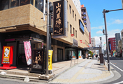 いわき駅南口からの道順・動画4