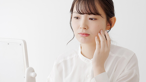いぼとは