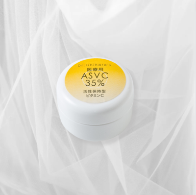 活性保持型ビタミンC・ASVC35％クリーム